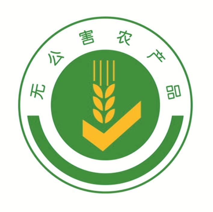 深圳市11月食用農產品質量安全監測報告 總體合格率維持高位，市民餐桌安全有保障