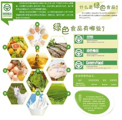 深圳5月份食用農(nóng)產(chǎn)品質(zhì)量安全監(jiān)測(cè)結(jié)果出爐，整體合格率穩(wěn)定向好