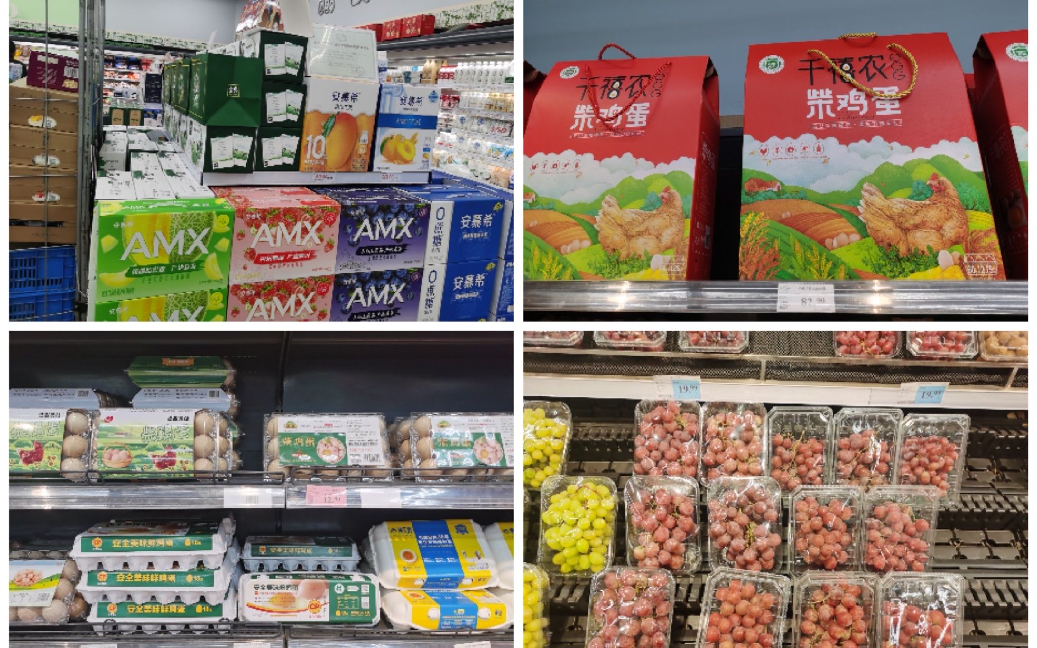 生鮮食用農產品包裝強制性國標今起施行,蔬菜和蛋不超過3層包裝|畜禽_