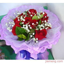 聽(tīng)瀾鮮花禮品網(wǎng) 用花卉禮品點(diǎn)綴生活每一刻